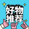 亿蓝奇屋头像