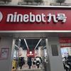 上杭九号运营中心专用号头像