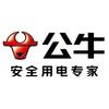 公牛旗舰店(汉中西乡滨江华庭店)头像
