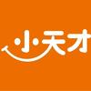 张小翠小天才(兖州龙贵购物广场店)头像