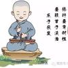 生活头像