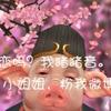 沧海战狼头像
