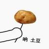 市级三好大叔头像