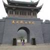 AA休闲一笑头像