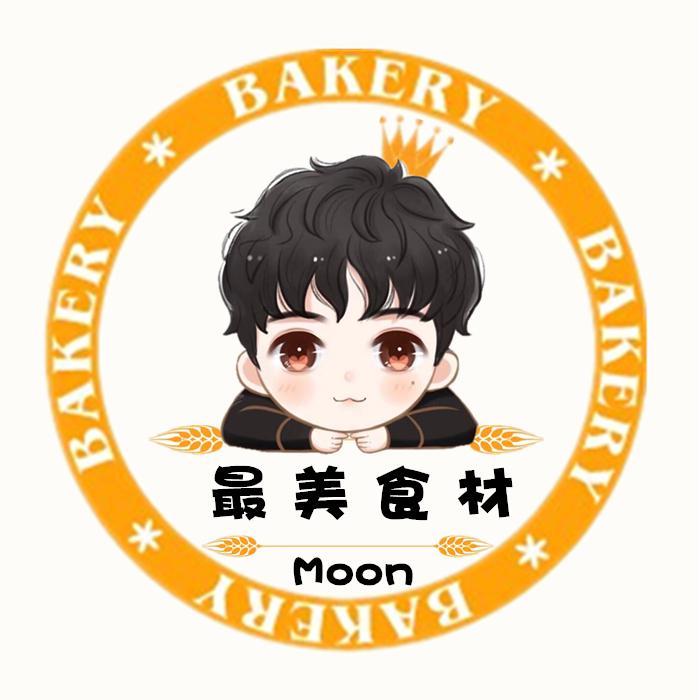 最美食材Moon头像