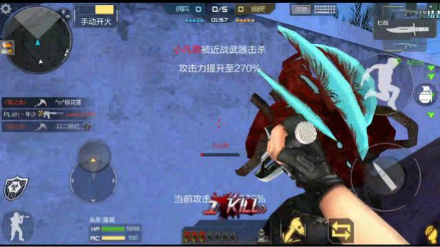 CF手游AK74和小刀刀僵尸有点难度，你们试过吗