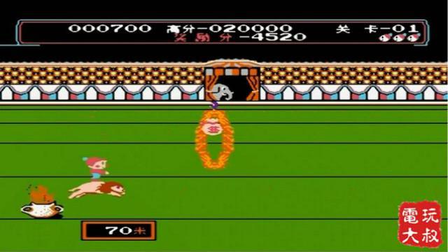 FC早年游戏，马戏团汉化版，老司机都玩过，你“穿底”过么