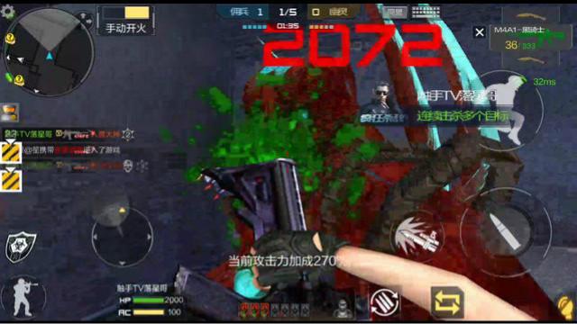 CF手游 刀僵尸用白狼最好了，跑起来脚底跟抹了油一样