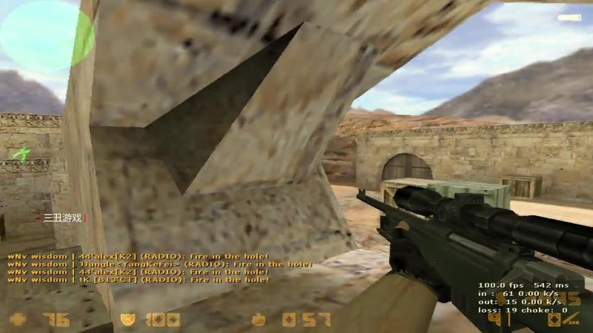 CS1.6：国内顶尖冠军队伍WNV有多强？13:0东北之王Newlife