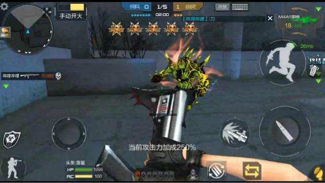 CF手游 我坐稳了，快送我上去吧！这是一场爱的表演秀