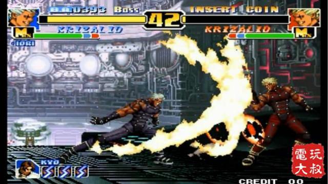 拳皇99，最终BOSS无限气版，电脑默默的点了“举报”按钮