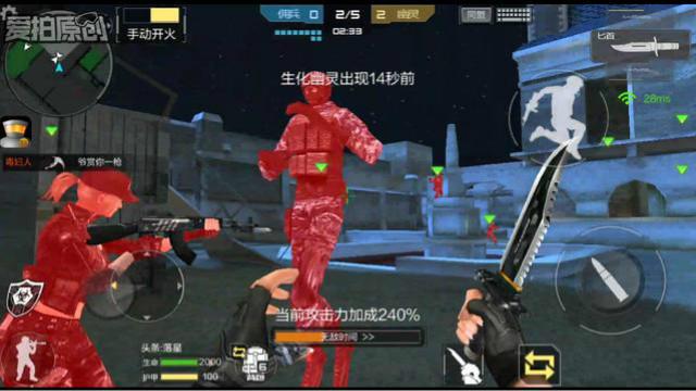 CF手游 你们会和我一样用小刀刀僵尸吗