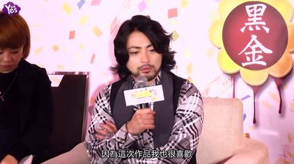 山田孝之真实身高体重 西瓜视频