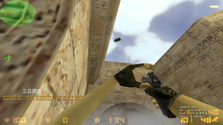 CS世界大赛亚军得主韩国Project对阵豪门战队NIP，dust2确实强！