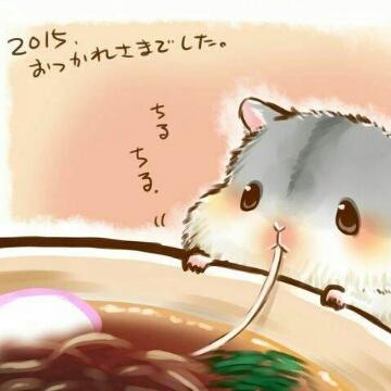 是Carrot啊头像