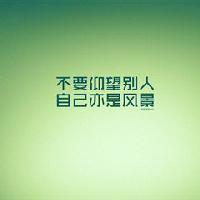 言兑客头像
