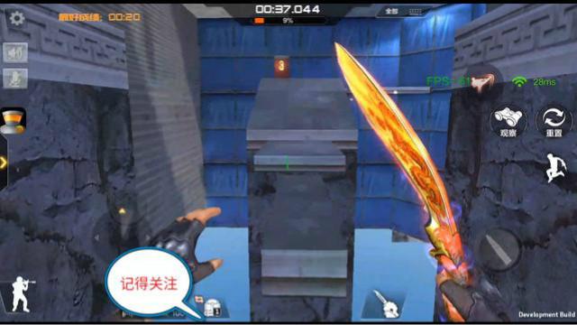 CF手游 这地图真心坑爹，到处都是BUG 不过这次好多了