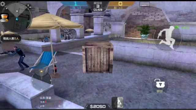 CF手游 躲猫猫变成一个大箱子该如何忽悠保卫者，这是套路啊