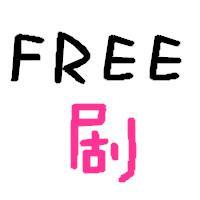 FREEJU头像