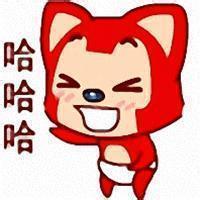 用心做事头像
