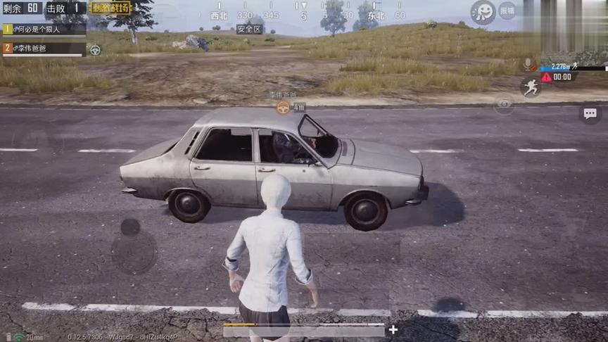 刺激战场：好端端一个游戏，被抖音大神编成一个故事！