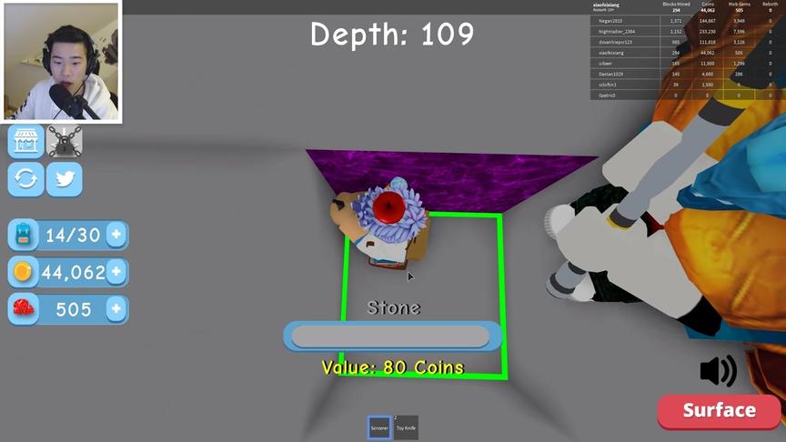 Roblox疯狂矿工 装备升级！挖出更多宝藏！小飞象解说