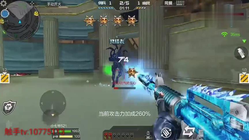 CF手游十七：看别人家的疯狂宝贝是怎么破点儿的！学着点儿！