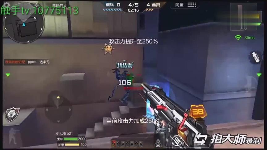CF手游十七：爱上这把枪了怎么办？屠龙和龙啸是要进冷宫啦！