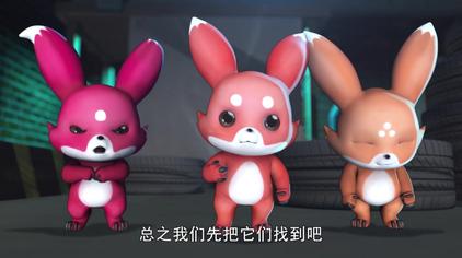 图腾领域第二季 西瓜视频