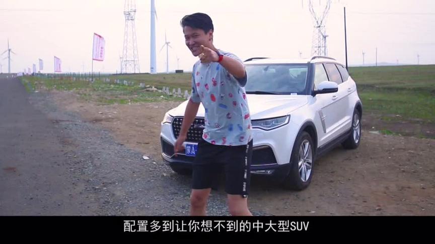 众泰T700感受到一种优雅剧院式风格，钢琴般按键