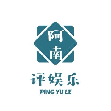 我是阿南呀头像