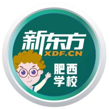 新东方肥西学校头像