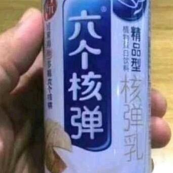 用户266247454头像