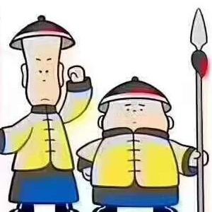 乐想集成墙顶厨卫电器头像