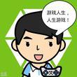 光子哥说头像