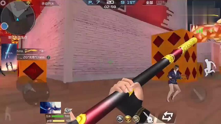 CF手游十七：金箍棒，棒棒黄金爆头！我屠龙龙啸都烂仓库了！