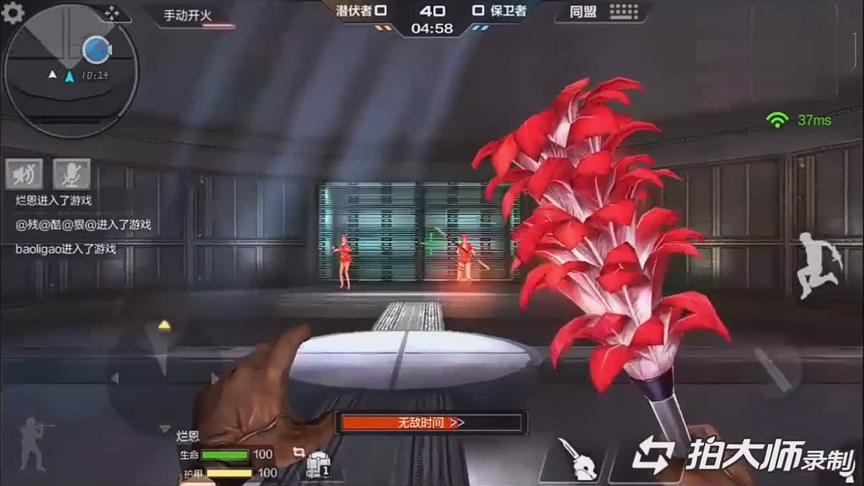 CF手游十七：鸡毛掸子实战测评，花了一个月刷出来到底值不值！