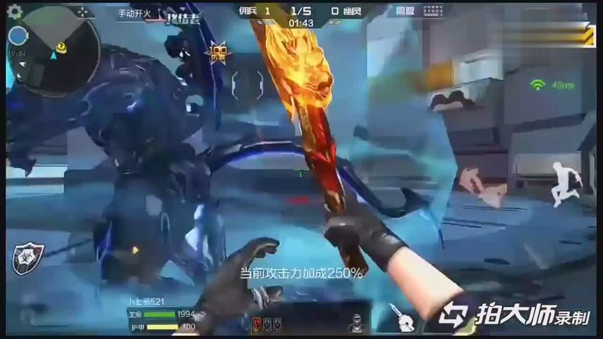 CF手游十七：你们有没有过想摔手机的冲动！总有几天心情不好！