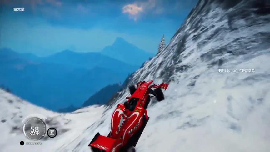 #游戏 #小林热游解说 #正当防卫3 #开学来电