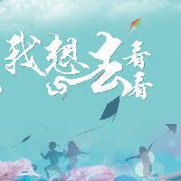 云兴头像