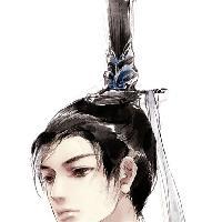 山河永幕头像