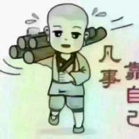 郡主爱八卦头像