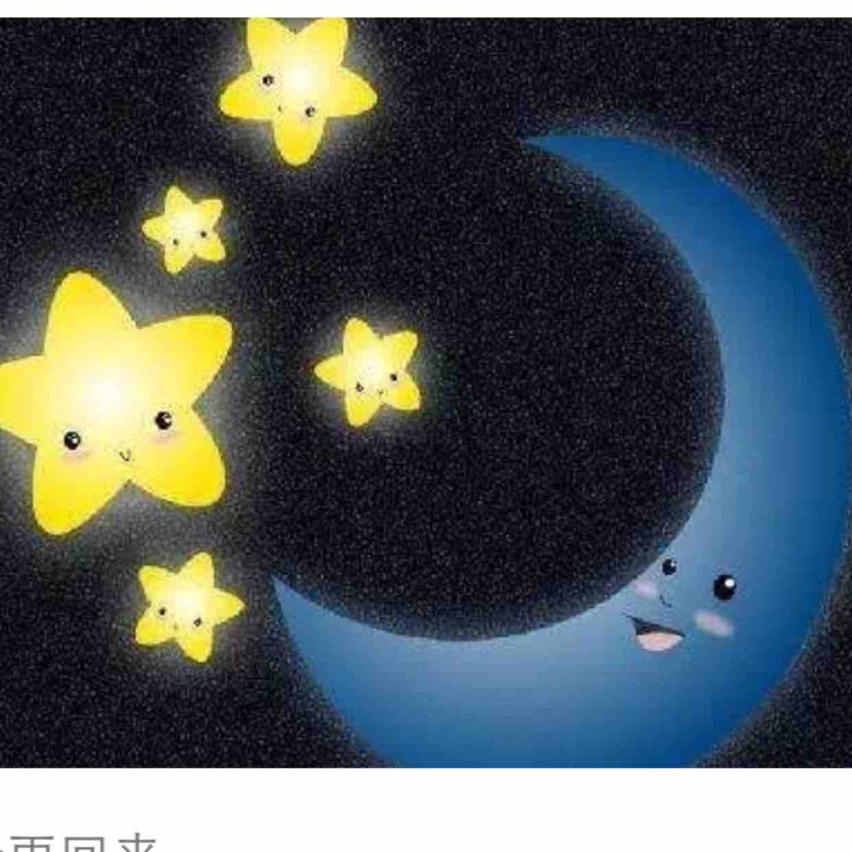 住在浪漫的四季头像