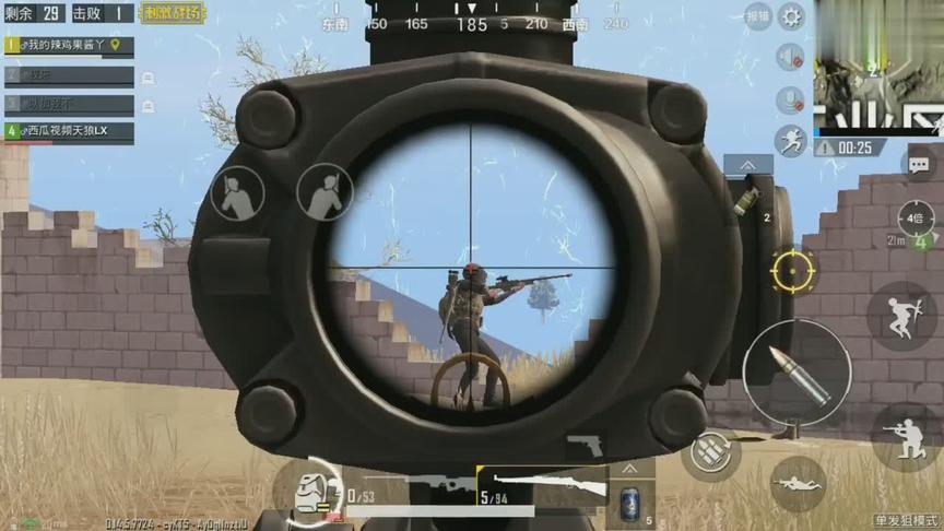 刺激战场:瞬狙之王0.1秒闪狙，狙击手制霸工业区，敌人遗憾离去!