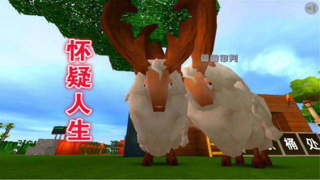 迷你世界ep.15生存联机 我终于骑上鸵鸟啦