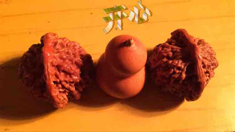 文玩核桃会朋友头像