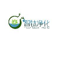 智钛净化头像