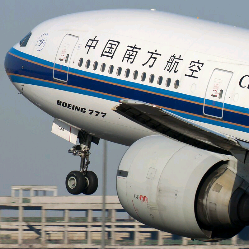 飞友家族—模拟飞行cr929头像