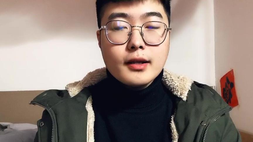 游戏陪你过大年：阿管给大家拜年了，这货终于露脸了