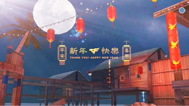 CF手游十七：鸡毛掸子你有么？再想玩这个模式要12年之后了！